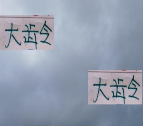 法拉利老了還是法拉利！中超最佳都是大齡北京國(guó)安發(fā)飆拿金靴