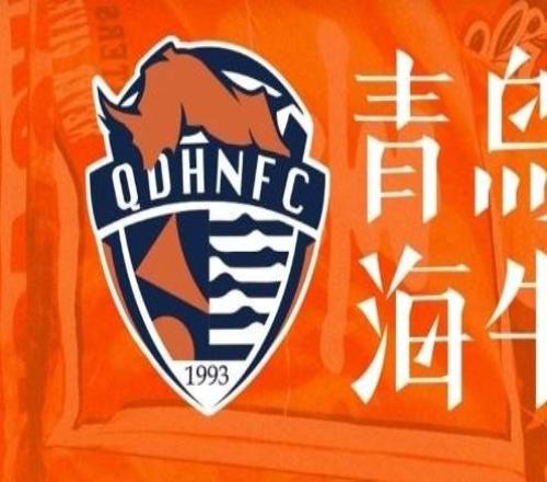 東體：即便海牛清欠通過準入，新賽季的引援資金也是一大難題