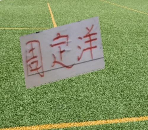 中超前四港澳臺(tái)球員最棒還是成都的周定洋申花陳晉一也不錯(cuò)