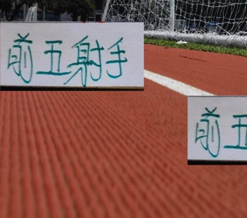 中超前五射手大佬！全部都是外援海港是LEO申花是路易斯