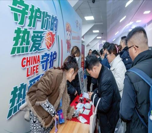 三连胜!中国人寿倾力助阵CBA共迎新年