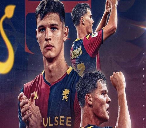 提前终止租借,国米小将巴伦廷卡尔博尼社媒发文告别热那亚