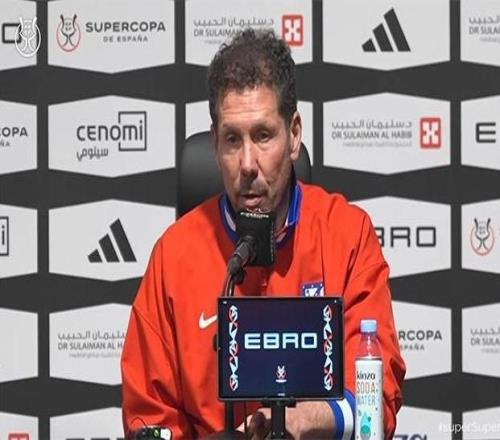 西蒙尼：來沙特執教作為教練我不排除任何可能性