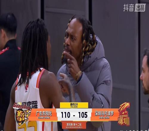 破案了!为何赛后粤深两队小外援吵架打起嘴仗付政浩道出原因