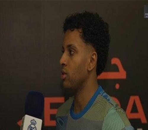 罗德里戈:现在我找到了可以发挥作用的新角色,这样更好