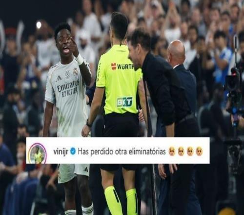 西蒙尼找维尼修斯打嘴炮阿隆索:尊重对手很重要