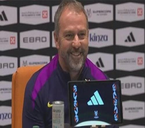 弗里克:姆巴佩是目前最好的前锋亚马尔明天能首发