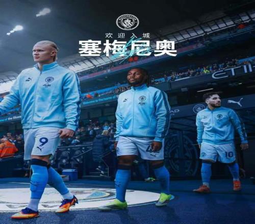 6500萬鎊終圓夢！塞門約身穿42號致敬自己，此前遭遇熱刺槍手嫌棄