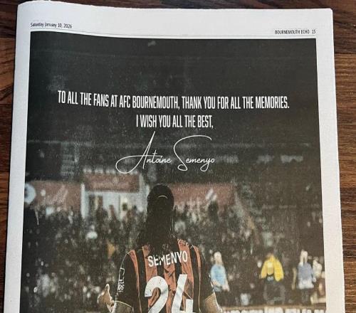 塞门约在报纸上刊登整版广告致谢樱桃球迷:祝你们一切顺利