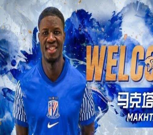 【官宣】塞內加爾籍前鋒馬克塔蓋伊加盟上海申花