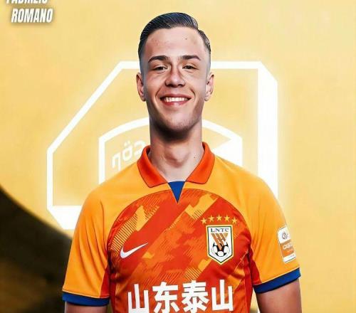 原來是放大招！泰山突襲1200萬歐米蘭舊將！豪門倒貼錢也要送走他