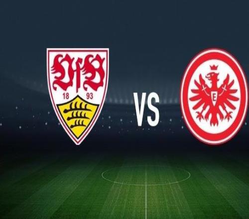 斯圖加特vs法蘭克福：努貝爾、昂達(dá)夫首發(fā)，堂安律、克瑙夫出戰(zhàn)