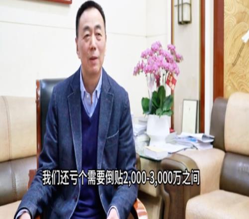 入不敷出！CBA南京投資人：每年投入約8000萬(wàn)，倒貼虧損小幾千萬(wàn)