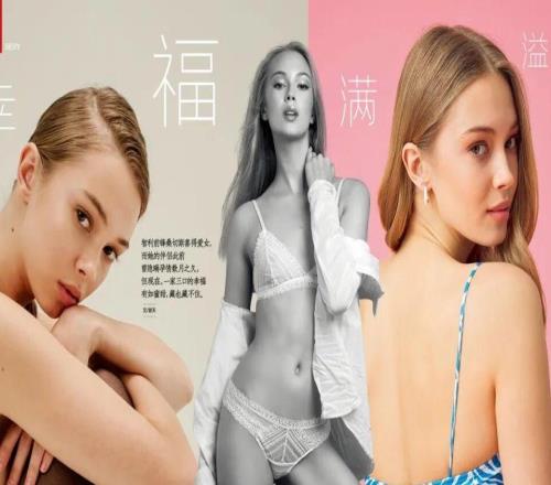 新刊第931期《足球周刊》上市！