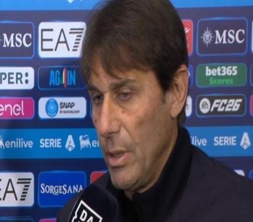 孔蒂：不想談與國米比賽的爭議，但顯然有些事情是不對的