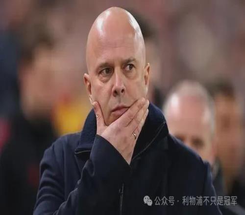 跟隊記者：如何看待利物浦球迷對斯洛特的不滿