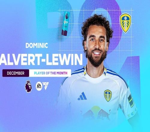 5場攻入6球，利茲聯前鋒勒溫當選英超12月最佳球員