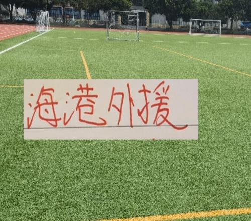 冬窗還有1個多月申花已經(jīng)沒大魚就看北京國安+海港了