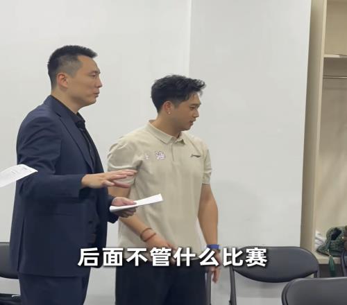 上海隊更衣室，盧偉講話內容曝光！球迷：杜鋒怎么看