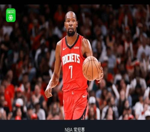 火箭110105險(xiǎn)勝森林狼，杜蘭特39+7，申京25+14六犯畢業(yè)，蘭德爾39分