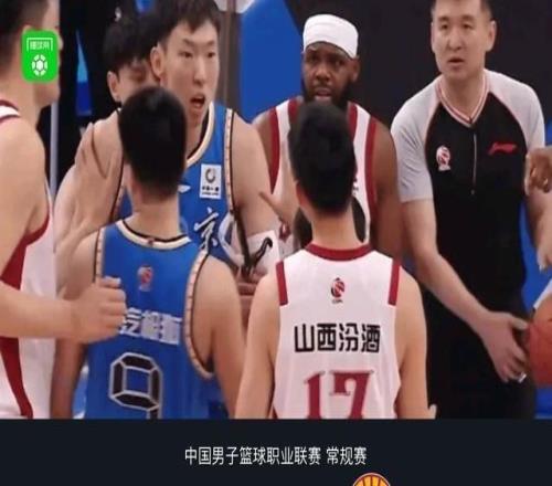 山西9084逆轉北京，張寧14分，周琦傷退，杰曼空砍29分