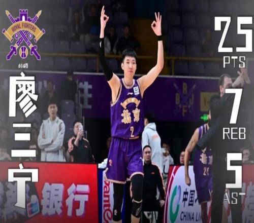 CBA最新排名：廣廈隊穩居第1，廣東二連敗排名第2，遼寧重回前8