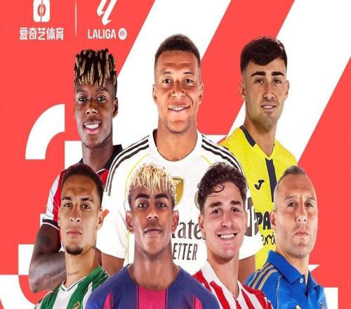 今晚打響！西甲雙雄出戰(zhàn)：馬競(jìng)vs阿拉維斯巴薩沖擊12連勝