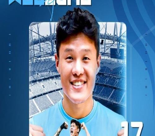 官方：大連英博簽下原上海海港后衛(wèi)李昂