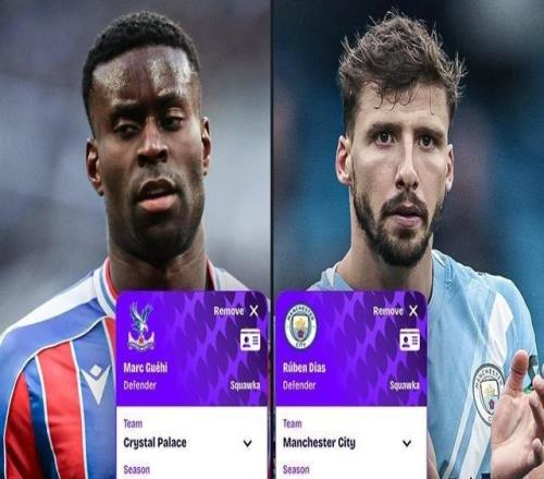 格伊和迪亞斯本賽季英超場均數(shù)據(jù)對比：9項(xiàng)數(shù)據(jù)格伊7項(xiàng)占優(yōu)