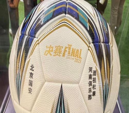 足協(xié)杯亞軍河南隊(duì)砸不開(kāi)招商困局一