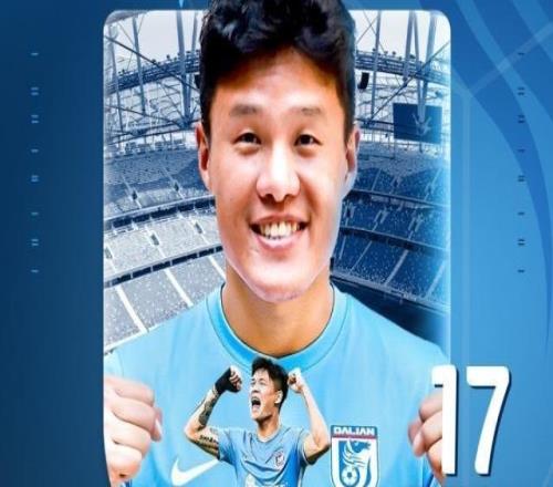 【官宣】提升后場硬度！李昂轉(zhuǎn)會加盟大連英博