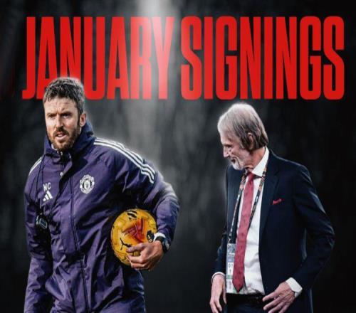 曼联打完阿森纳或考虑压哨引援,卡里克参与谈判!青木回归零可能