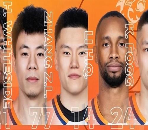 第四節手感冰涼上海男籃四連勝遭終結