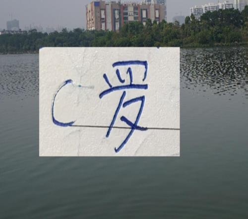 可惜！U23亞洲杯最佳門將不是李昊！C羅兒子進步神速