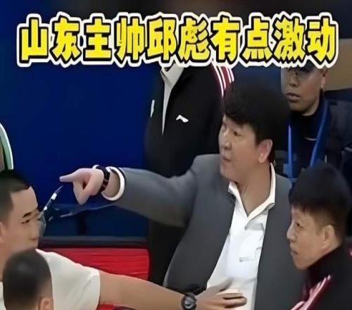 山東高速從八連勝再到三連勝，邱彪居然做對了三件事情