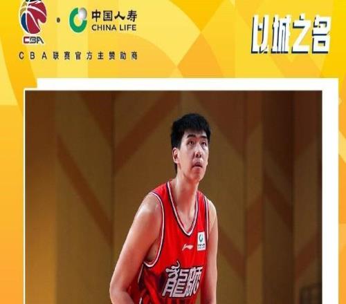 投籃命中率88.9%！CBA常規賽第六周最佳球員：廣州中鋒徐昕當選