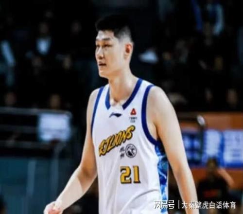 隨著廣廈+上海遭爆冷,遼寧淪為魚腩!CBA一夜變天:最新排名亂了