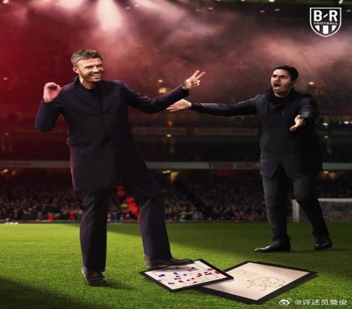 詹俊點評阿森納狀態(tài)低迷卡里克帶領(lǐng)紅魔逆襲之路_英超直播