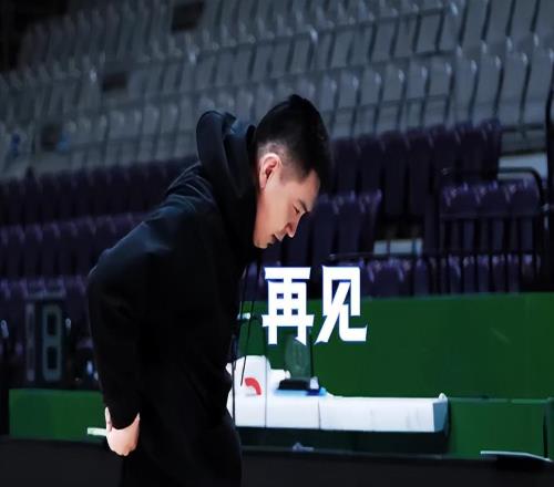 突發!楊鳴已經提交辭呈,再見了遼籃,他想重新執教一支爭冠強隊