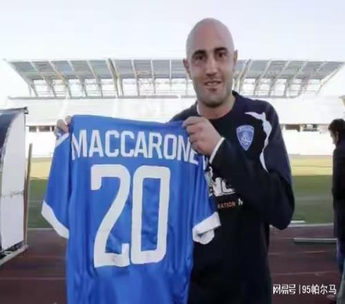 在米蘭0出場的前鋒，英超扶貧失敗，聯盟杯打進奇跡球，41歲退役