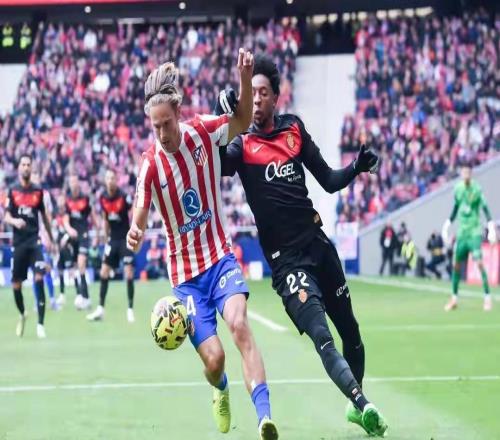 西甲第21輪馬德里競技隊主場3比0戰勝馬略卡隊