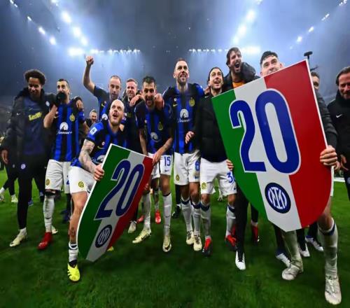 國米兩座意甲的經驗!二三月賽程更關鍵,切勿貪多求全!