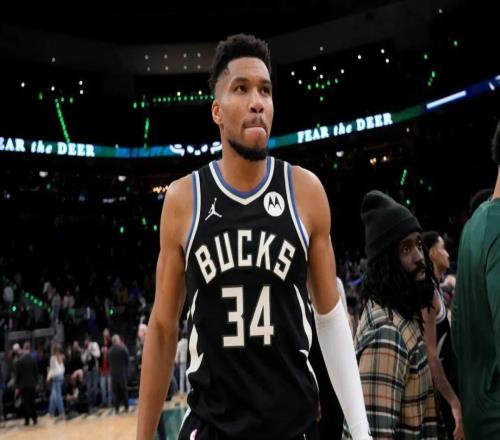 曝字母已向雄鹿提出分手！已有球队报价....