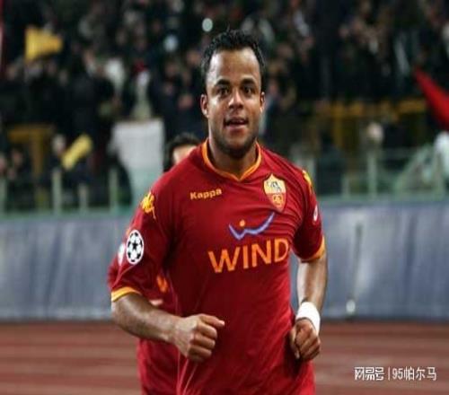 疯狂单车的代表,在巴西破了后卫进球纪录,在意甲不是卡福接班人