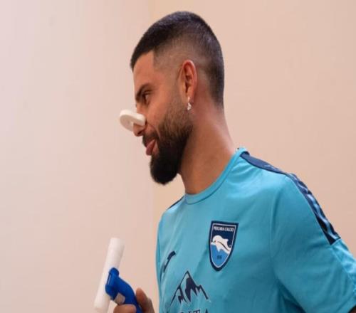 因西涅:很高兴回归佩斯卡拉我们必须齐心协力为保级而战