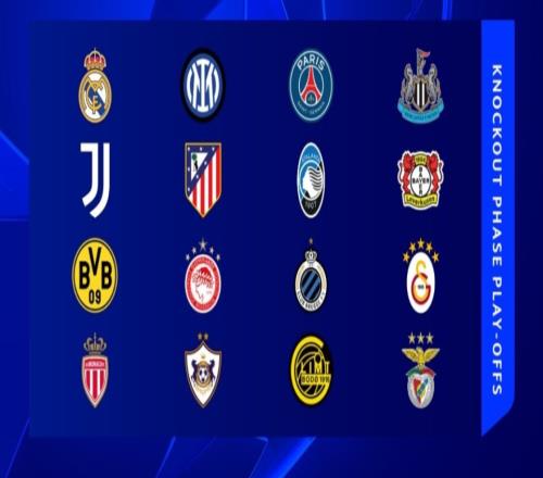 欧冠淘汰赛附加赛对阵:皇马再遇穆帅巴黎迎法甲内战国米VS黑马