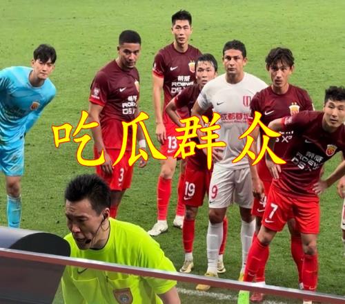 意外！浓眉大眼中超“正义联盟”也全部失守，国安球迷：信仰崩塌