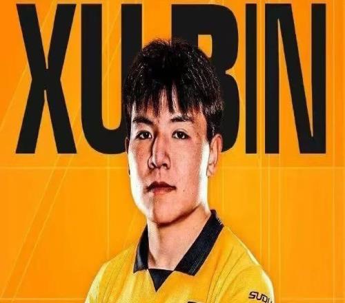 恒大足校:祝徐彬足球道路一切顺利,带着梦想飞向更高的舞台