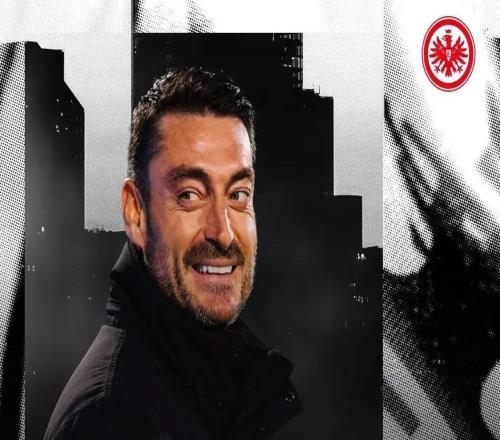 官方:西班牙教头列拉出任法兰克福主帅,双方签约至2028年