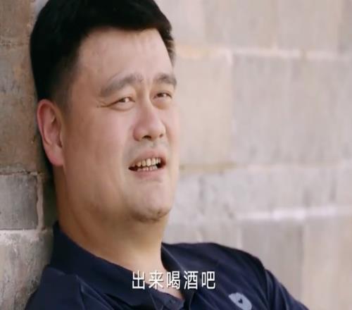 姚明:08奥运结束那一晚很失落,被队友拉去喝酒以为世界会完蛋